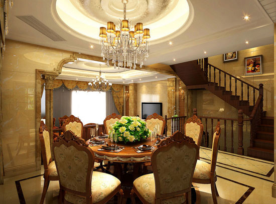 Luxury Dining Rooms